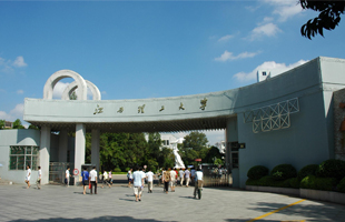 江西理工大學(xué)