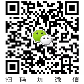 贛州智安科技微信