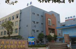 贛州市普安電子有限公司